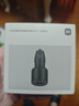 小米（MI）车载充电器超级快充版1A1C 100W大功率适用于小米17手机/小米YU7汽车 实拍图