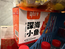 劲仔深海小鱼休闲零食鱼仔海味小吃小鱼干 酱汁味 600g【刘晓庆推荐】 实拍图