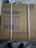 海尔（Haier）直饮机一体式速热 4L免安装 台式即热式便携饮水机 即热烧水壶饮水机HTS20-ZLX11年会礼物行政采购 实拍图