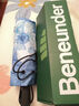 蕉下（beneunder）防紫外线遮阳伞三折双层黑胶晴雨伞防晒伞BM664花椿 实拍图