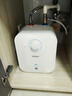 海尔（Haier）国家补贴5升小厨宝电热水器EC5FA 一级能效京东自营 1750W速热节能 家用厨房台下小型储水式热水宝 实拍图