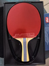 红双喜（DHS）狂飚五星级乒乓球拍横拍双面反胶弧圈结合快攻H5002 附拍套 实拍图