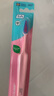 Tepe瑞典进口趣彩纤细中毛牙刷成人小头锥形刷头去牙渍男女-桃趣浅粉 实拍图