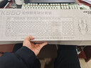 前行者（EWEADN） TK950无线蓝牙朋克机械键盘鼠标套装有线三模办公游戏电脑笔记本黑轴复古外设 黑色白光 实拍图