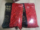 京东京造 特级红枸杞500g （250g*2袋）宁夏中宁免洗红枸杞养生枸杞茶 实拍图