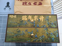 百草味低GI纯坚果零食礼盒1330g/8罐 松子开心果每日坚果端午团购送礼 实拍图