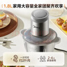 美的（Midea）绞肉机家用京东自营不锈钢电动搅拌多功能料理绞馅机绞肉绞菜馅打蒜器一体机2升 JC18FB 实拍图