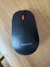 ThinkPad联想（thinkplus）无线鼠标 办公鼠标 轻音鼠标 便携鼠标 对称鼠标 笔记本鼠标 电脑鼠标 商务鼠标 实拍图