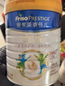 美素佳儿（Friso）皇家旺玥儿童营养奶粉3周岁以上儿童罐装800g 含优量DHA 实拍图