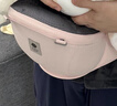 babycare腰凳婴儿背带多功能减震四季抱娃神器解放双手透气轻薄款珀尔里粉 实拍图