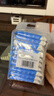 京东京造 75%酒精湿巾10片*10包 消毒湿巾纸 杀菌湿纸巾杀菌率99.9% 实拍图
