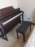 艾茉森（Amason） 珠江钢琴 智能跟弹电钢琴88键重锤数码电子钢琴高端手感 F-53 实拍图