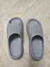 名创优品（MINISO）拖鞋男女家居情侣家用舒适浴室防滑防臭四季拖鞋  烟灰色44-45 实拍图