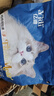 亿迪猫粮全价成猫幼猫冻干全阶段5斤布偶蓝猫英短橘猫通用小包装2.5kg 实拍图