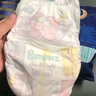 帮宝适【整觉王者】新帮宝适安睡拉拉裤超薄透气L-3XL透气尿不湿 拉拉裤XXL7片mini小正装(试用) 实拍图