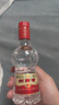 剑南春经典版水晶剑 52度 100ml 单瓶装 浓香型白酒 年货送礼 实拍图