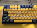 雷柏（Rapoo）V500PRO黄蓝升级款 104键有线背光机械键盘 PBT双色键帽电脑办公游戏全键无冲可编程键盘 茶轴 实拍图