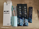 云南白药金口健牙刷套装4支装便携套筒 竹炭刷毛舒适刷头悦手防滑 实拍图