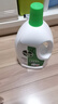 滴露（Dettol）衣物除菌液松木3L 内衣袜子衣物长效杀菌除螨 衣服消毒液儿童可用 实拍图