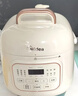 美的（Midea）【国家补贴】电压力锅0涂层不粘内胆电饭煲小型1.8升2-3人 全自动智能预约开盖火锅MY-E2925G 实拍图
