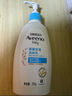 艾惟诺（Aveeno）艾维诺婴儿保湿补水礼盒 身体乳354g+洗沐二合一354ml 洗护礼盒 实拍图