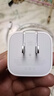 Apple/苹果 40W USB-C充电器动态调节功率 type-c充电器苹果手机充电 苹果17手机充电器 实拍图