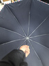 天堂 加大雨伞三折 晴雨两用商务伞经典格纹10骨大雨伞男女 藏青 实拍图