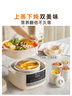 小熊（Bear）电炖盅隔水炖汤盅电炖锅燕窝炖盅煲汤炖汤陶瓷全自动家用3-4人炖蒸煮一体多功能锅4.1L DDZ-J25H5 实拍图