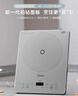 美的（Midea）家用电磁炉电陶炉电池炉2200W大功率猛火新型电磁灶一体微晶面板爆炒炒菜智能定时火锅炉MC-E22B60 实拍图