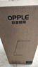 欧普照明（OPPLE）AAA级护眼灯无蓝光LED感应调光书桌护眼灯儿童学习台灯家用元悦2S 实拍图