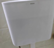 科固（KEGOO）蹲便器水箱冲便器大冲力 卫生间厕所蹲坑蹲厕通用冲水箱K7001 实拍图