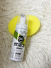 优洁士小白鞋清洁剂洗鞋刷鞋擦鞋神器球鞋运动鞋鞋面鞋边去污去渍清洗剂 【干湿两用经典款】小白鞋清洗剂100ml*1瓶 实拍图
