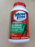 Move Free益节 氨糖软骨素钙片 绿瓶120粒*2 维骨力 成人中老年 美国进口 实拍图