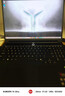 联想拯救者R9000P AI元启 电竞游戏本电脑(锐龙 9 9955HX 32G1T RTX5060 2.5K OLED 黑) 国家补贴 实拍图