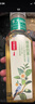 农夫山泉 东方树叶茉莉花茶500ml*15瓶无糖茶饮料0糖0脂0卡整箱装年货 实拍图
