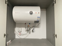 万和（Vanward）梅赛思储水式家用电热水器40升小户型2000W节能省电双重防电安全以旧换新E40-T2热水器上门安装 40L 2000W T2【家用租房2-3人】 实拍图