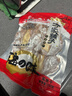 方家铺子中华老字号白花菇 200g 冬菇厚菇柄短香菇食用菌菇火锅食材 实拍图