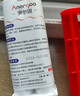 ANERGOO 安尔固陶瓷修补胶 修补剂釉面修复 强力无痕粘洗手盆瓷器裂缝陶瓷艺术品耐高低温防水家用环保无味修复胶 实拍图