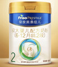 美素佳儿（Friso）皇家较大婴儿配方奶粉2段（6-12个月）800克*3罐 乳铁蛋白 实拍图