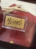 周六福黄金投资金条储值收藏生日快乐金砖A1212381约1g38妇女节礼物 实拍图