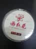 同仁堂品牌 西红花4g藏红花非中药材送老人礼物父母实用礼品礼物女士 实拍图