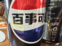 百事可乐Pepsi 无糖可乐碳酸饮料汽水 330ml*24听 黑罐整箱装（包装随机） 实拍图