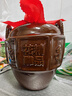 圣塔绍兴特产黄酒十五年陈酿花雕酒糯米酒冬酿半干型加饭酒1.5L坛装 1.5L 1坛 15年陈（八角坛） 实拍图