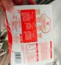 秋田满满大西洋真鳕鱼DHA去骨刺儿童鳕鱼零食无添加额外食盐糖 大西洋三文鱼200g 实拍图