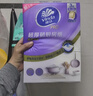 维达（Vinda）厨房纸巾【孙颖莎推荐】180抽3提 挂抽厨房纸 悬挂式厨房用纸整箱 实拍图