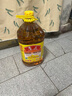 鲁花【保真花生油】 食用油 5S 压榨一级 花生油 5L 实拍图
