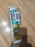 瓦克（WACKER）GM玻璃胶通用型厨卫密封胶美容胶中性门窗橱柜封边胶白色 实拍图