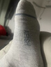 一只鱼袜子男士10A级抗菌防臭秋冬季运动袜短筒短袜休闲棉袜透气 实拍图
