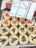 得力（deli）天然原木中国象棋便携式桌游大号儿童益智原木棋子便携装开学礼物 实拍图