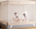 美朵嘉【Air】A类婴儿防摔蚊帐床围栏1.8x2米家用浅米色【加密网眼】 实拍图